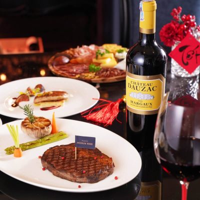 Bò Okan Wagyu tại nhà hàng GU Bistronomy